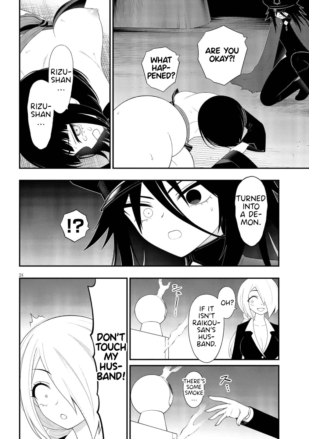 Ingoku Danchi chapter 50 page 24