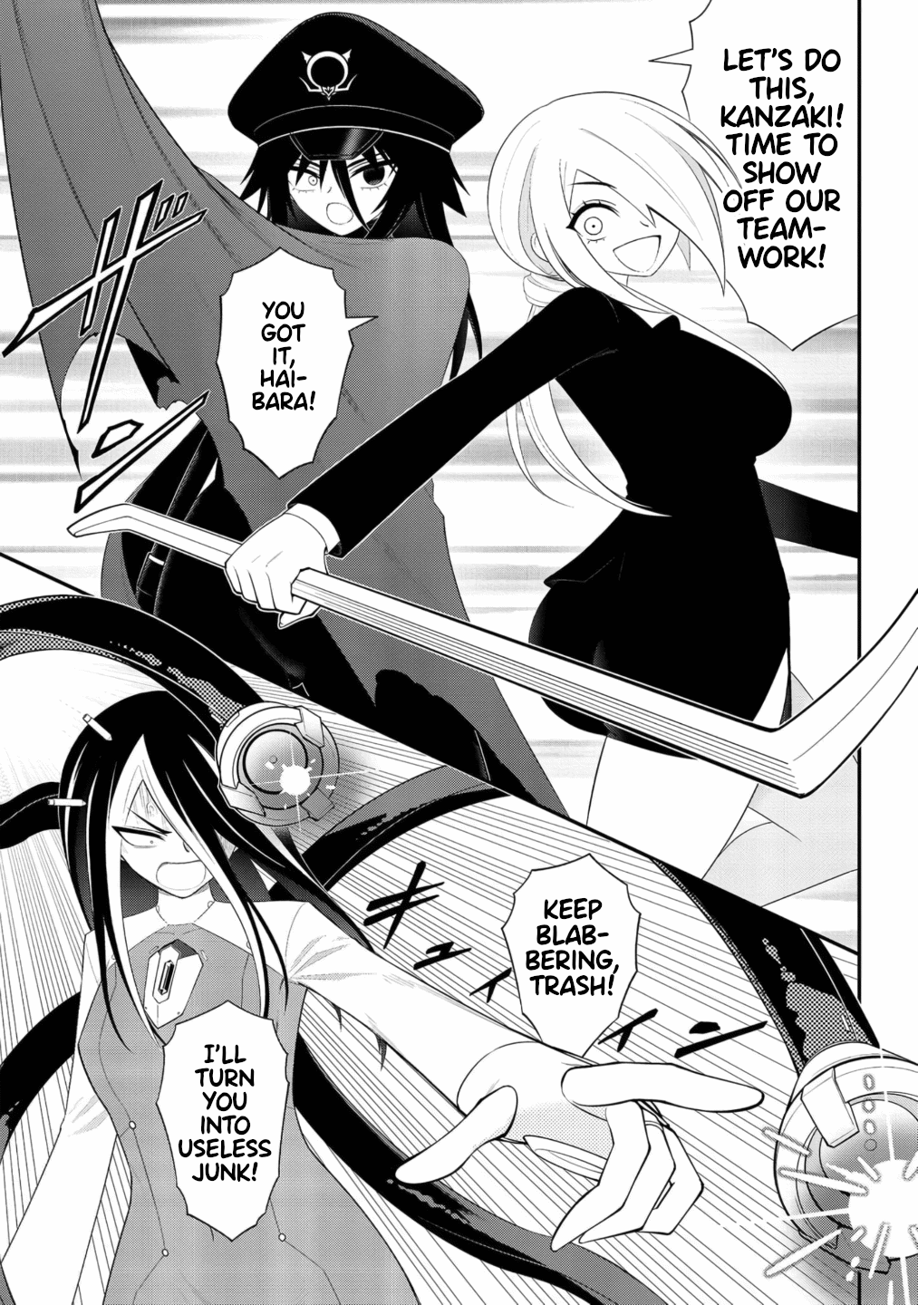 Ingoku Danchi chapter 51 page 10