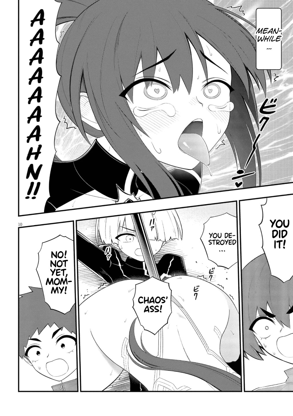 Ingoku Danchi chapter 51 page 11