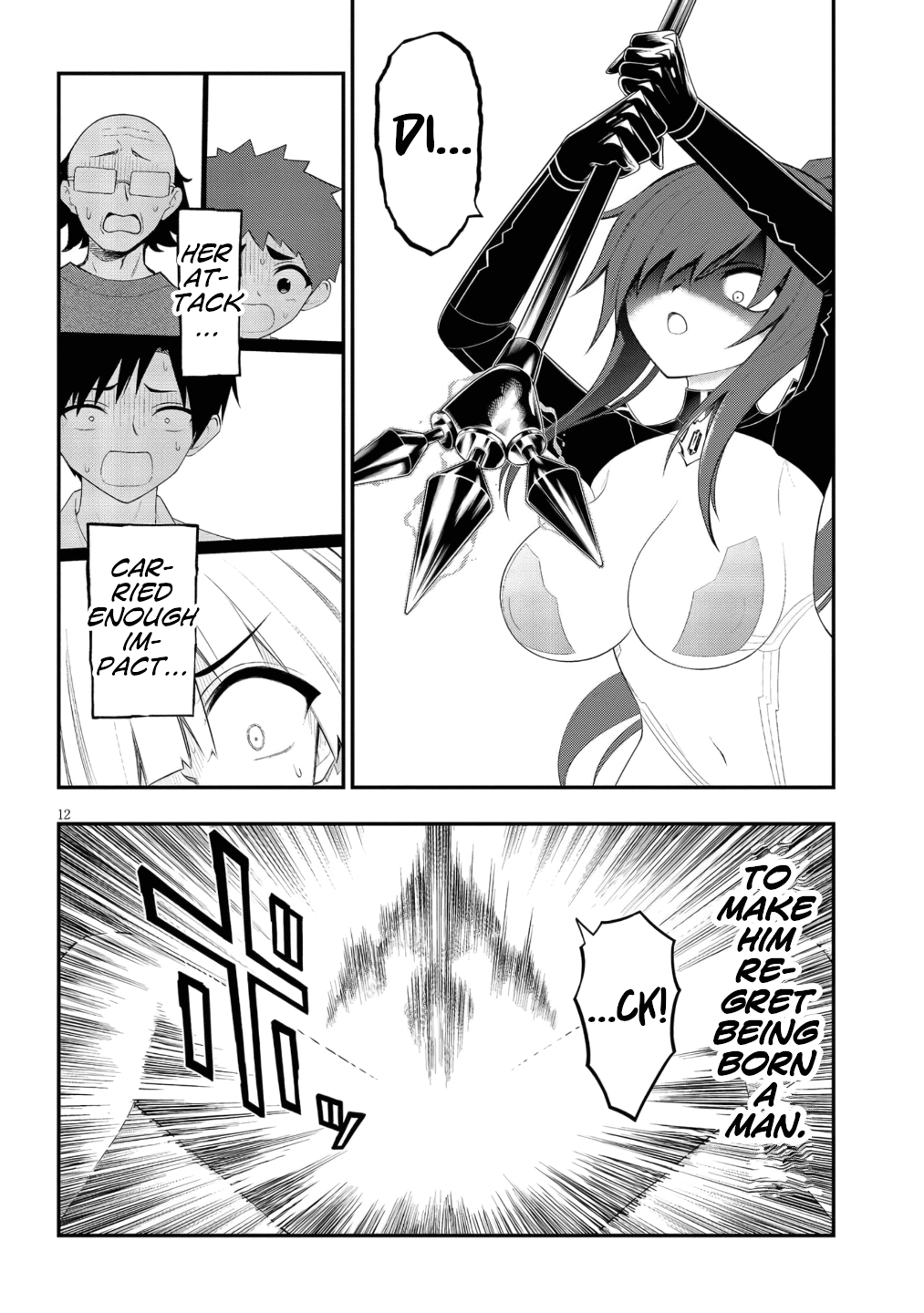 Ingoku Danchi chapter 51 page 13