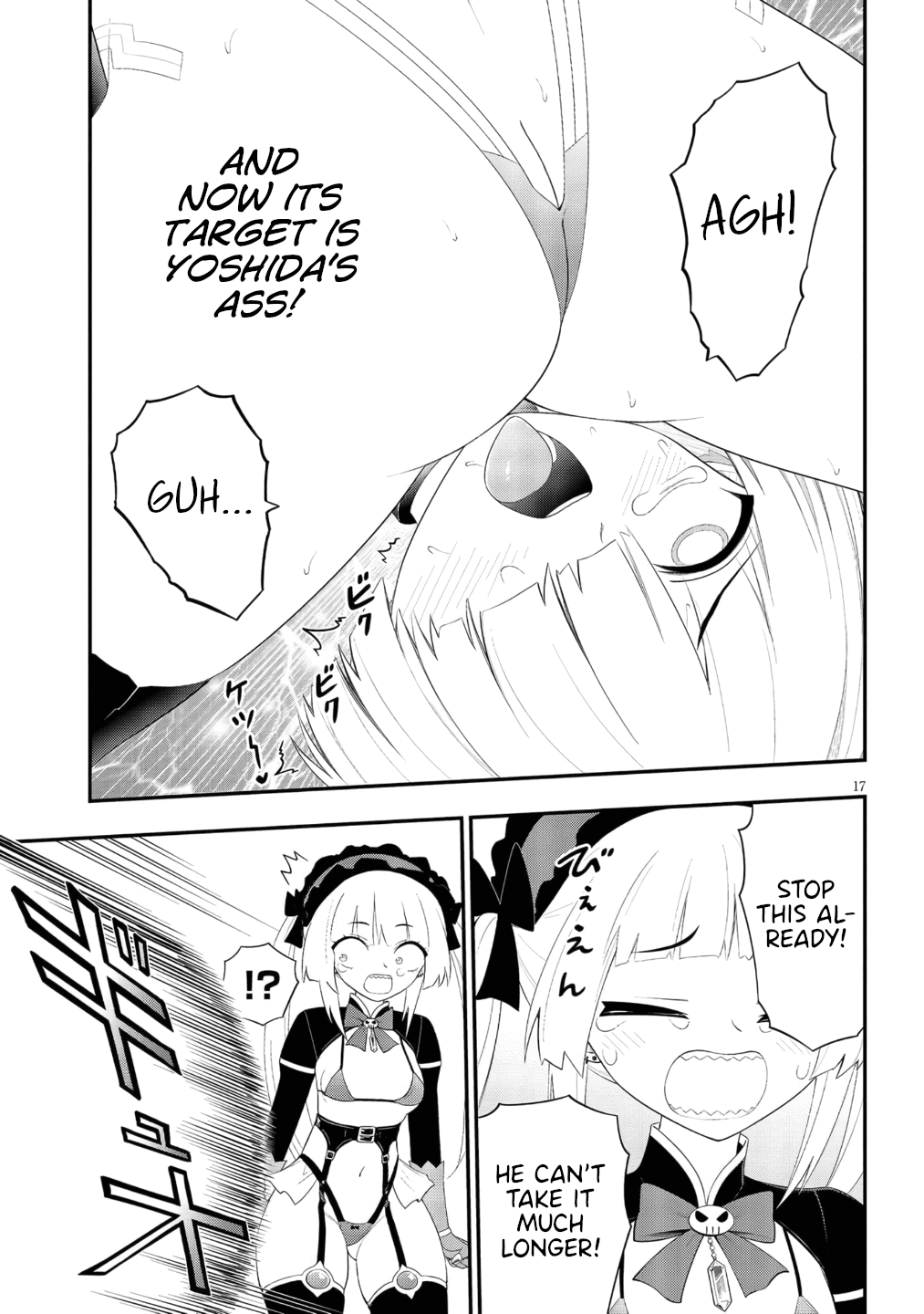 Ingoku Danchi chapter 51 page 18