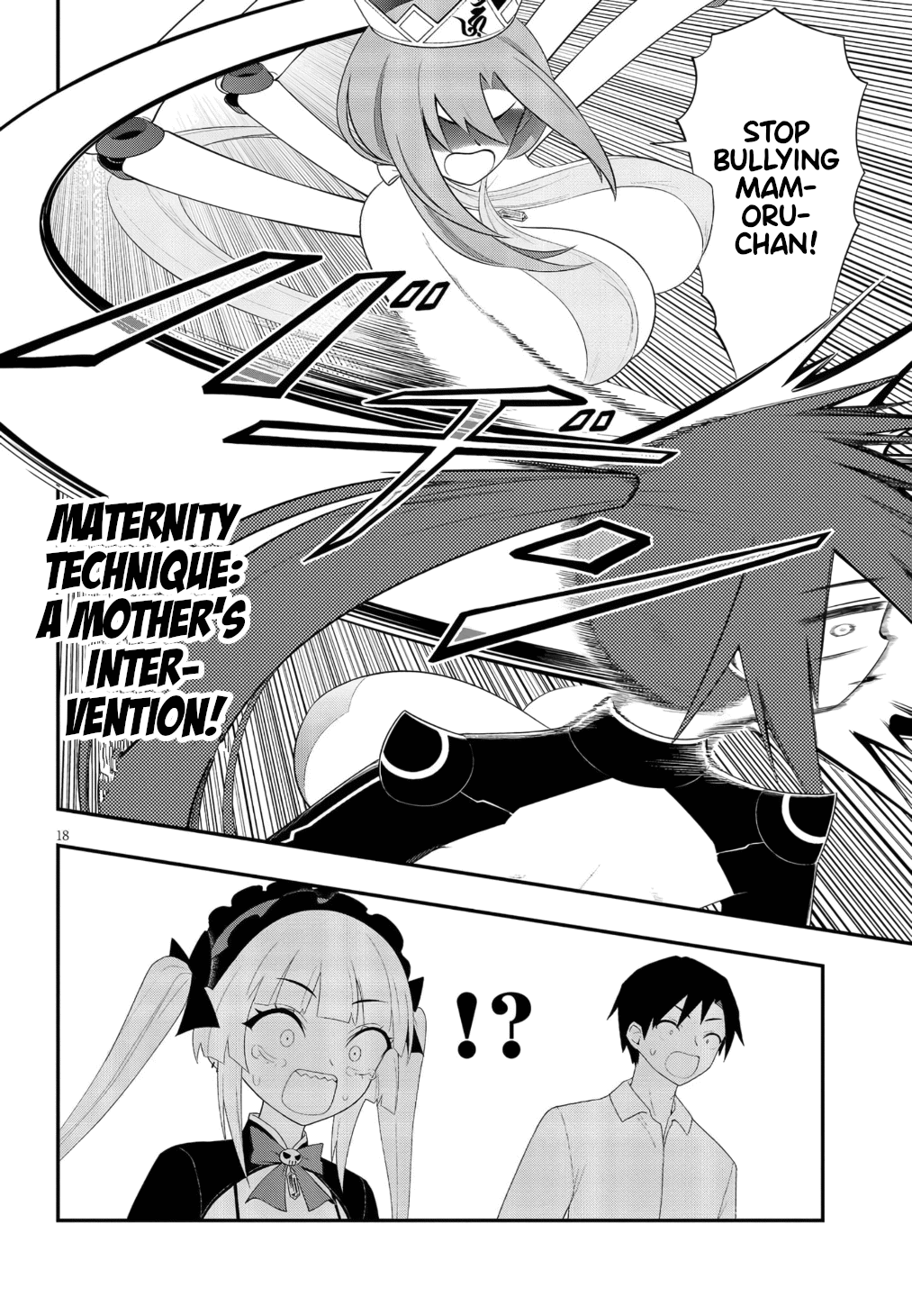 Ingoku Danchi chapter 51 page 19