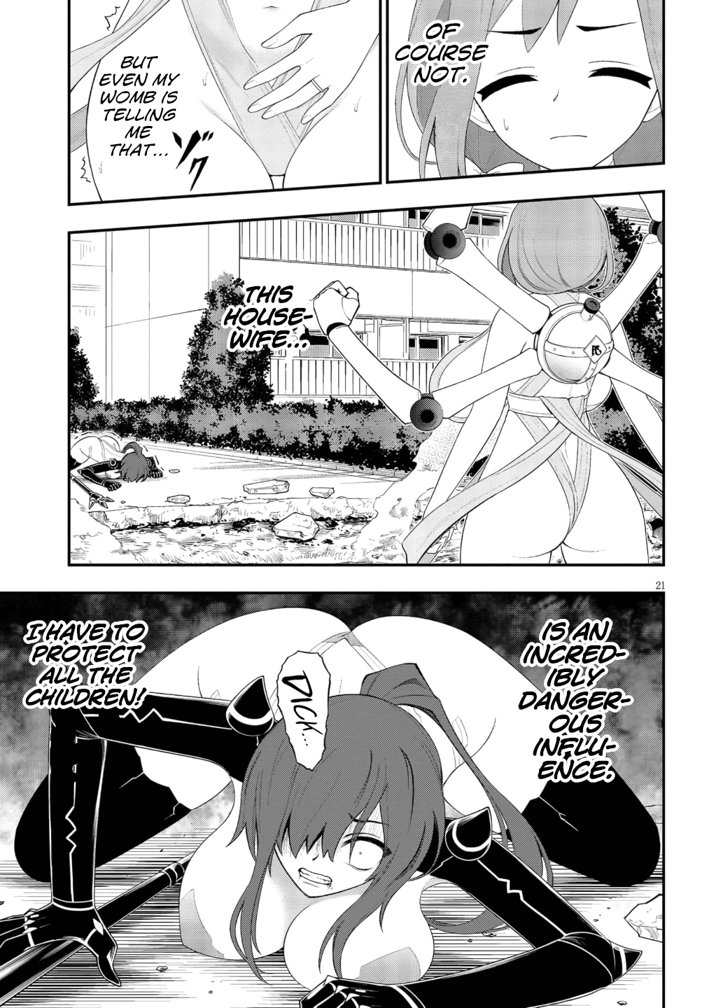 Ingoku Danchi chapter 51 page 22