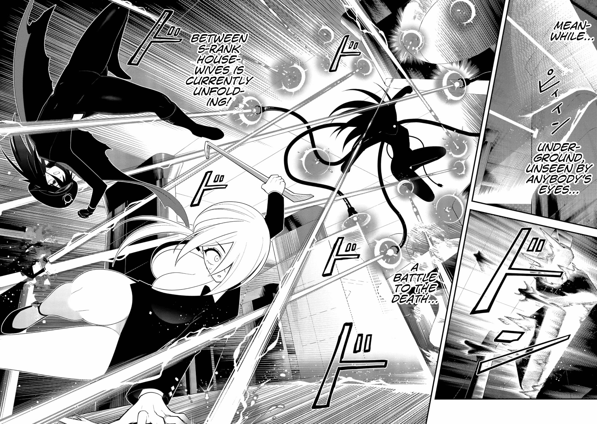 Ingoku Danchi chapter 51 page 23