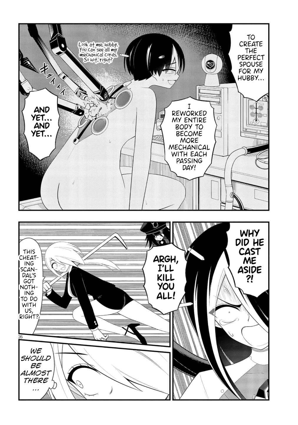 Ingoku Danchi chapter 51 page 26