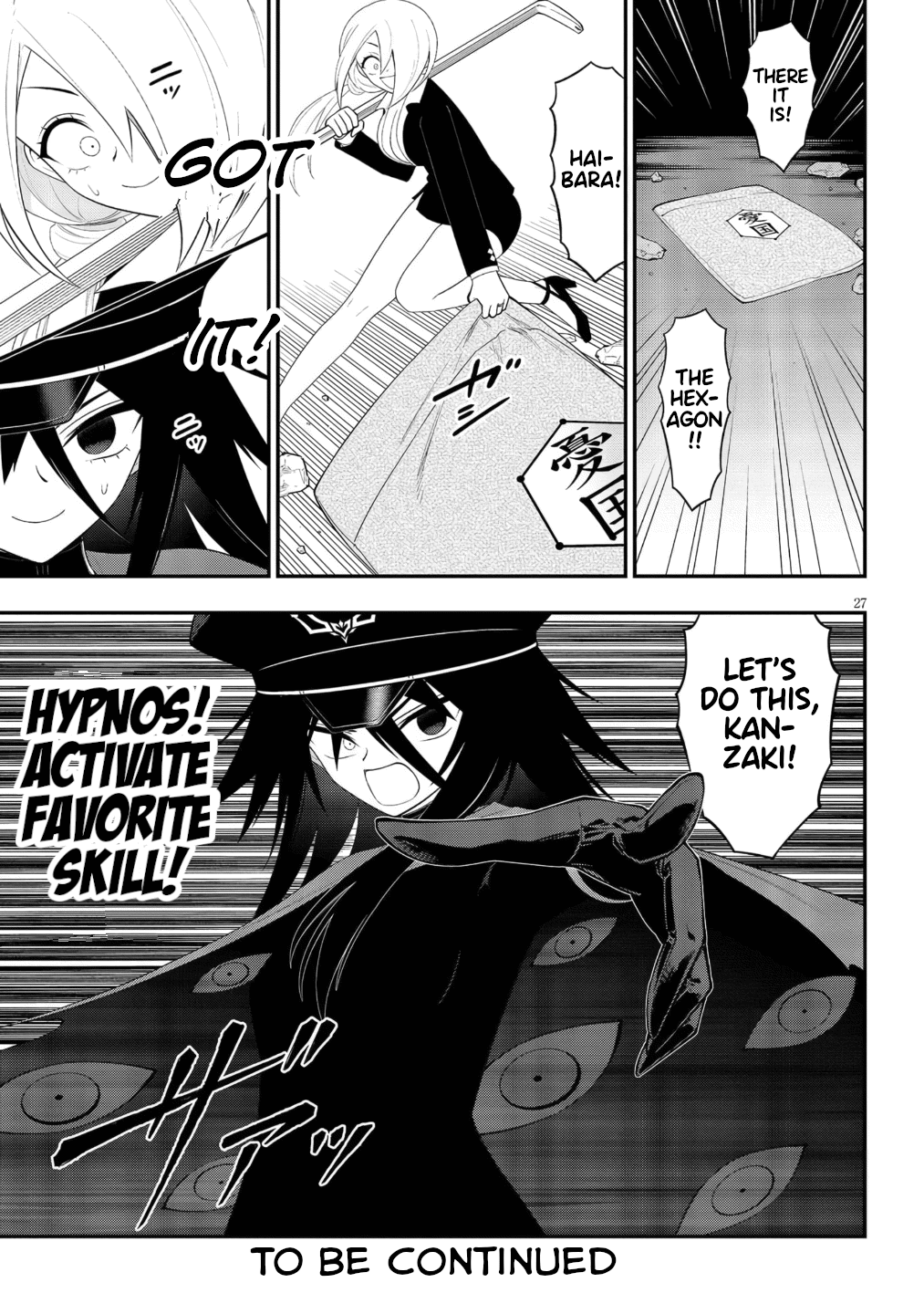 Ingoku Danchi chapter 51 page 27