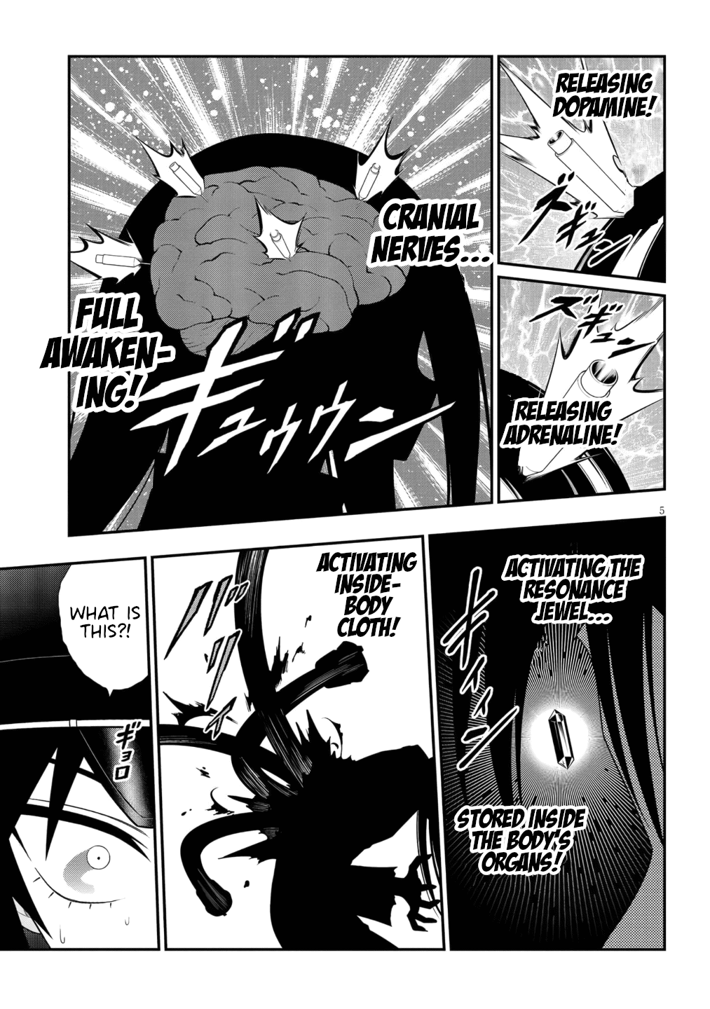 Ingoku Danchi chapter 51 page 6