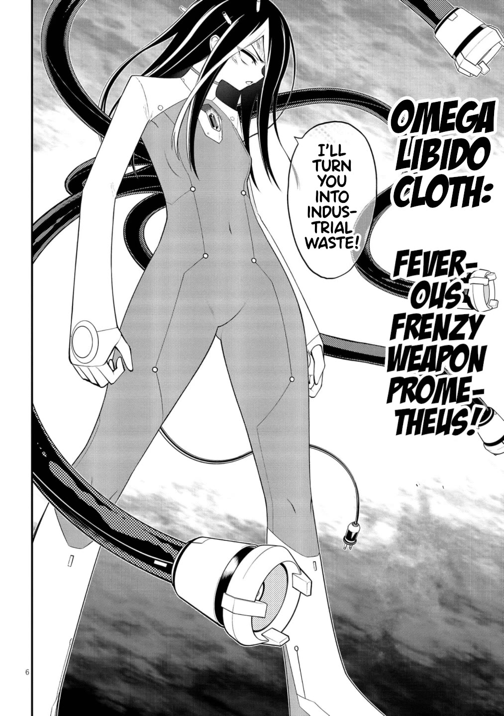 Ingoku Danchi chapter 51 page 7