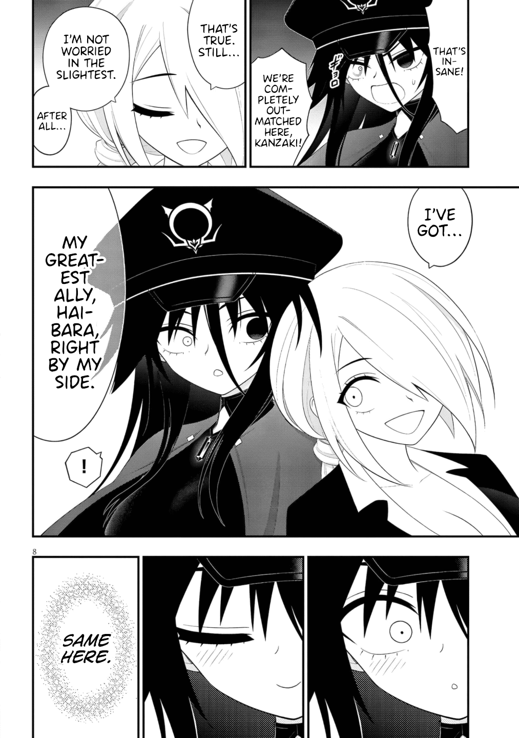 Ingoku Danchi chapter 51 page 9