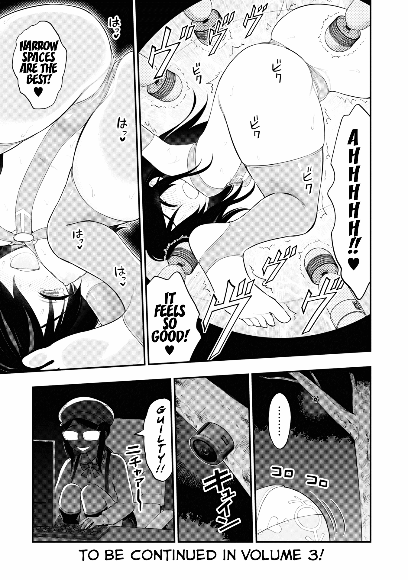 Ingoku Danchi chapter 8.6 page 7