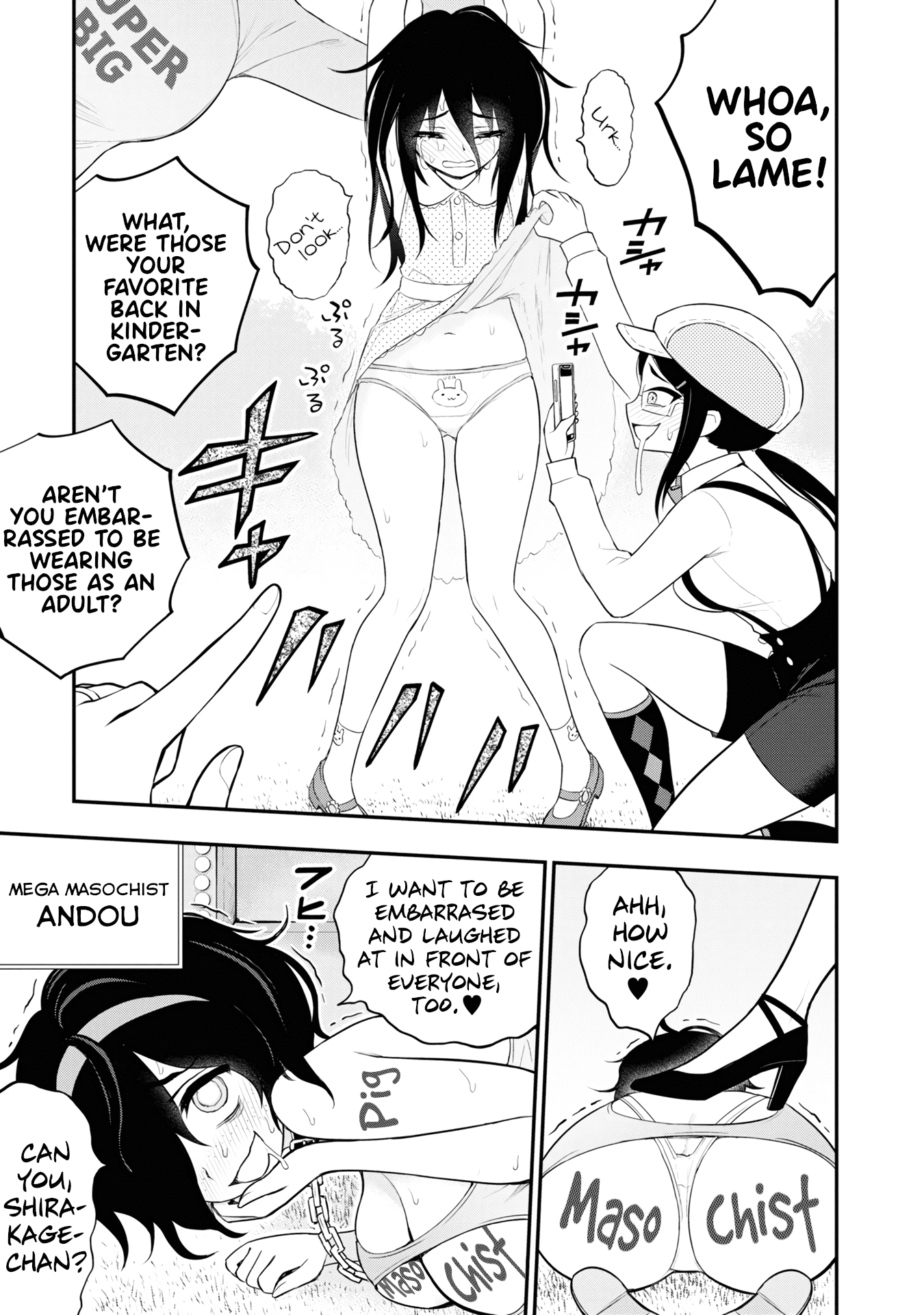 Ingoku Danchi chapter 8 page 10