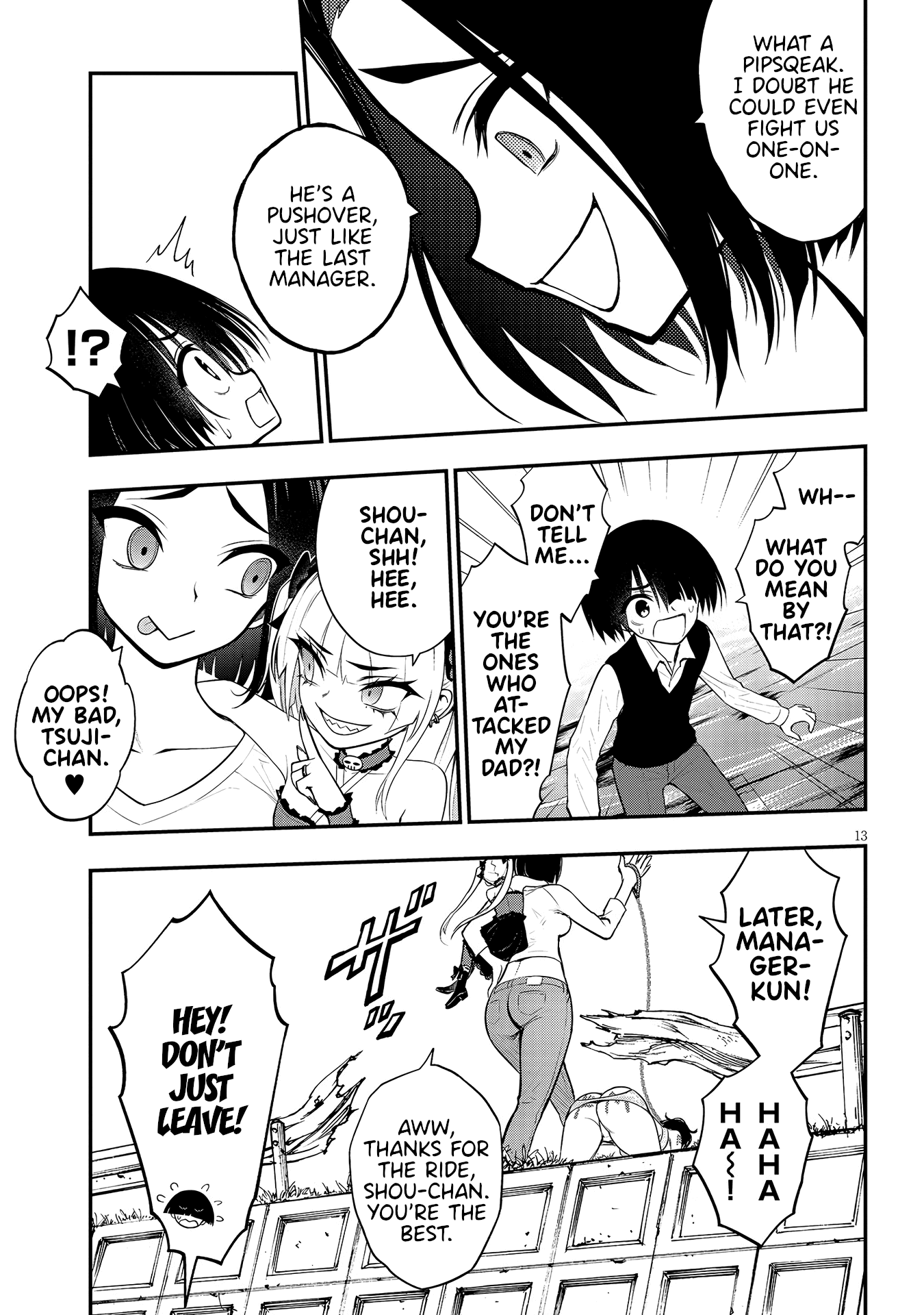 Ingoku Danchi chapter 9 page 14