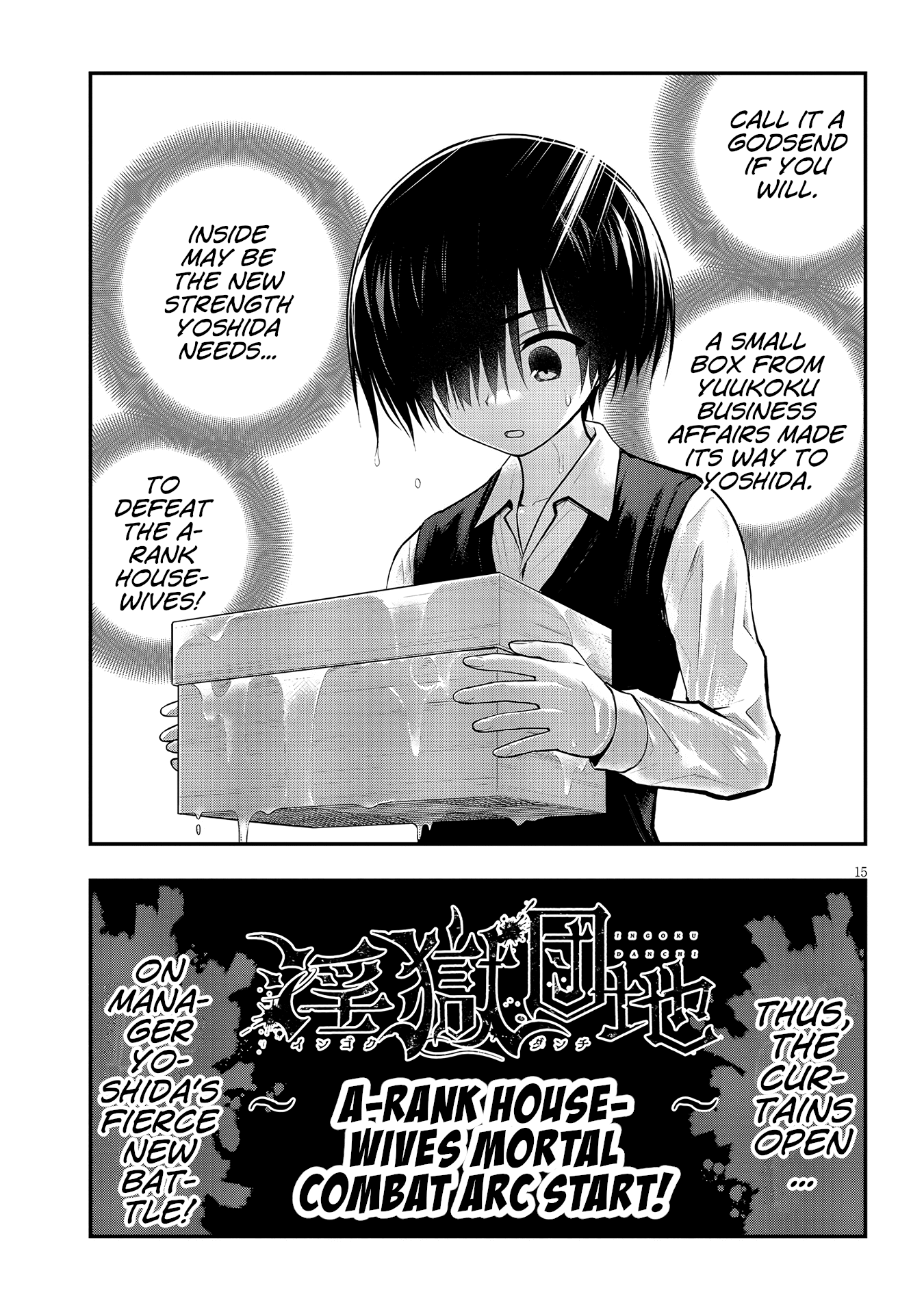 Ingoku Danchi chapter 9 page 16