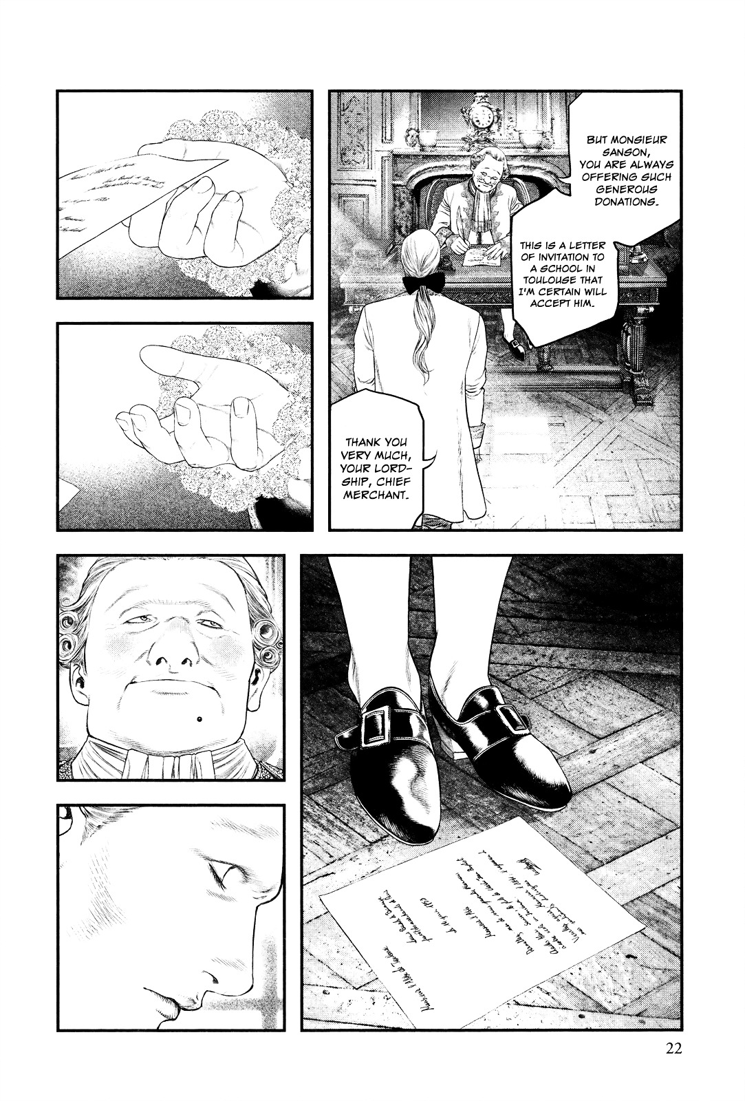 Innocent (SAKAMOTO Shinichi) chapter 1 page 21