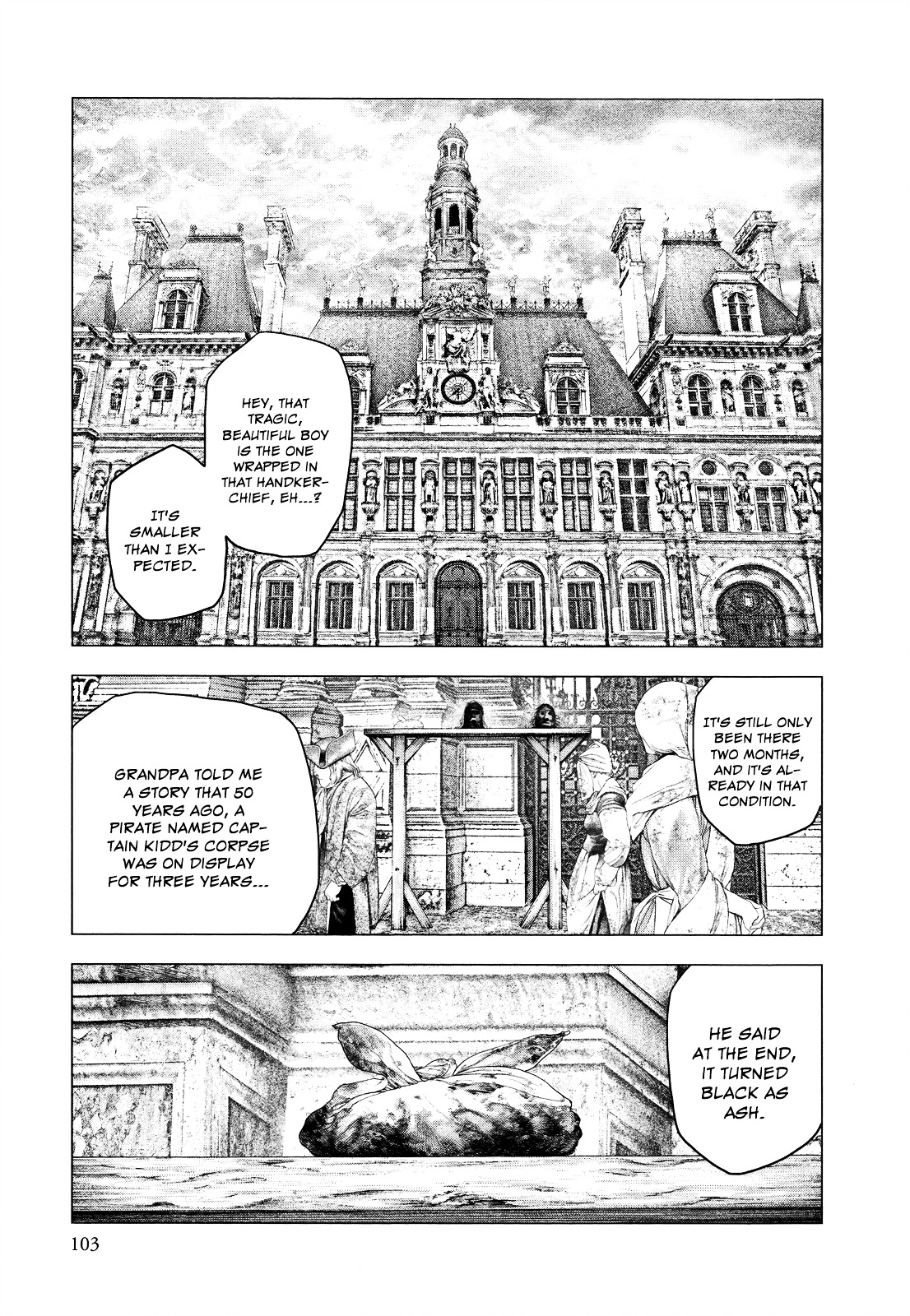 Innocent (SAKAMOTO Shinichi) chapter 14 page 7