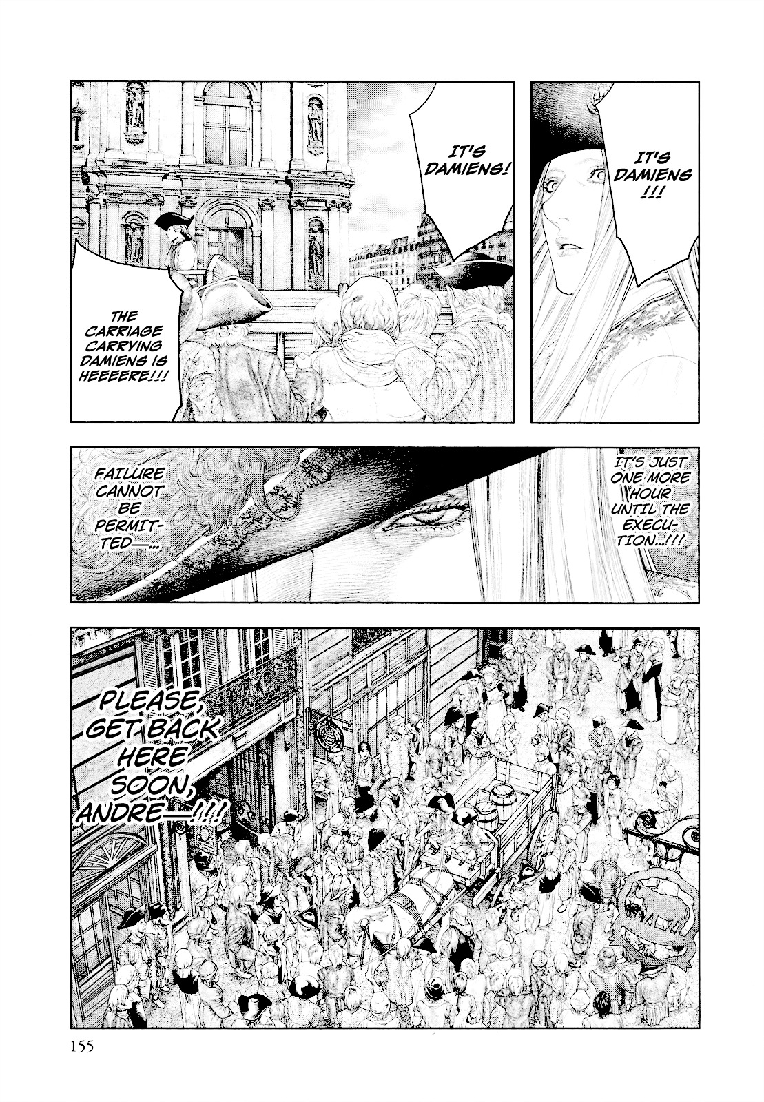 Innocent (SAKAMOTO Shinichi) chapter 29 page 5