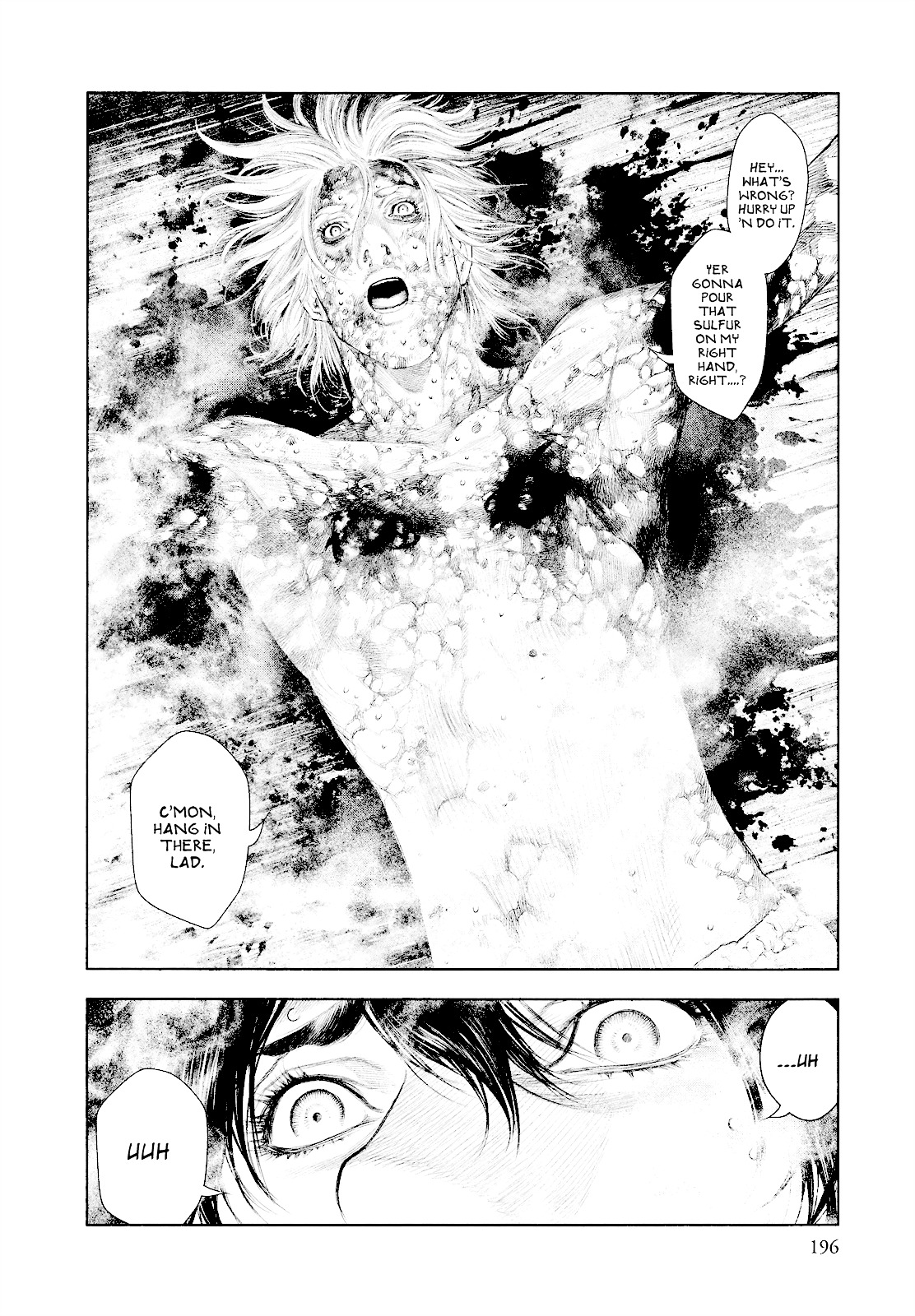 Innocent (SAKAMOTO Shinichi) chapter 31 page 9