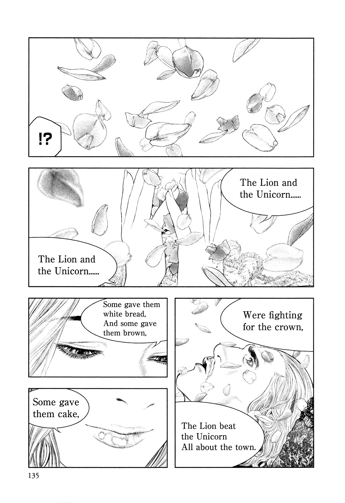 Innocent (SAKAMOTO Shinichi) chapter 5 page 3