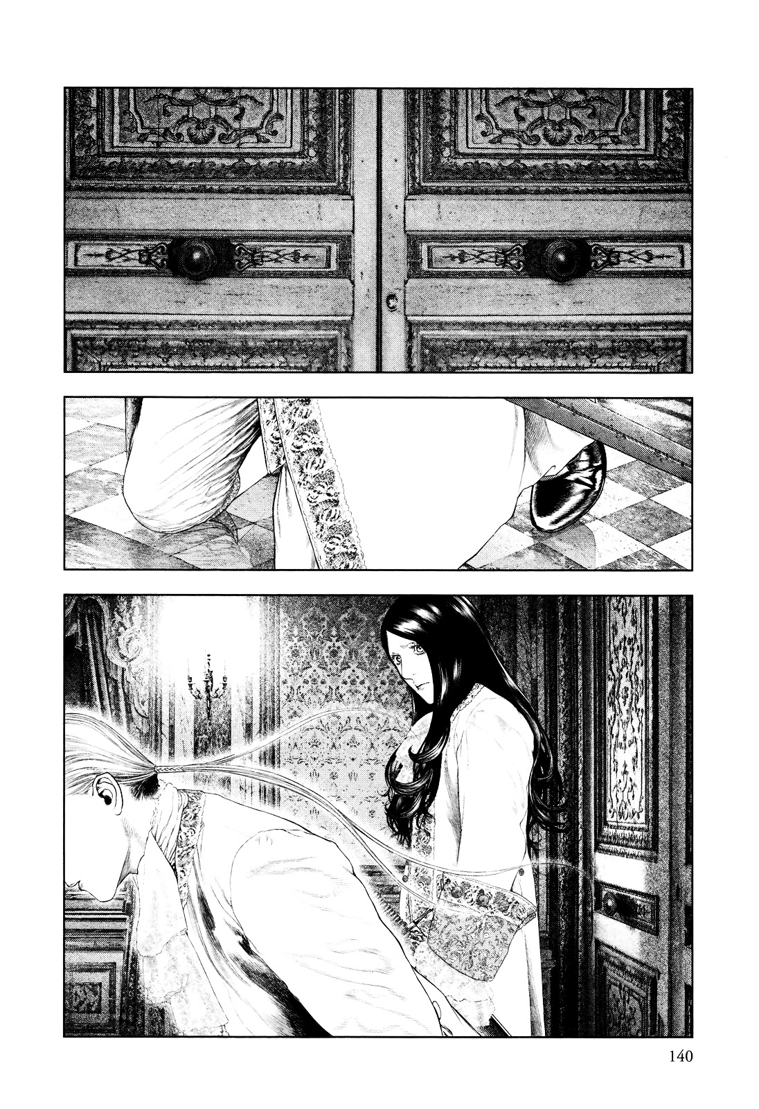 Innocent (SAKAMOTO Shinichi) chapter 5 page 8