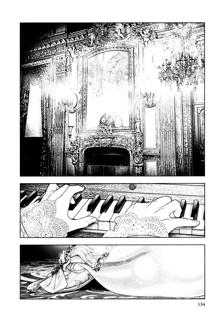 Innocent (SAKAMOTO Shinichi) chapter 72 page 2