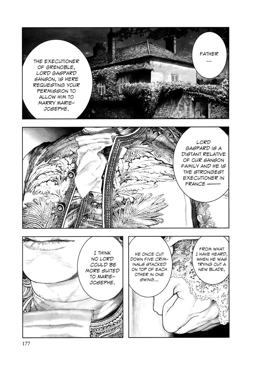 Innocent (SAKAMOTO Shinichi) chapter 85 page 8