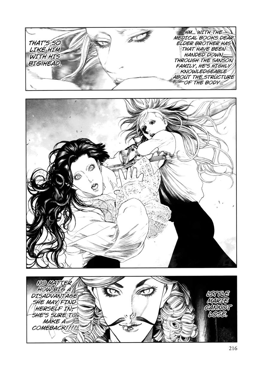 Innocent (SAKAMOTO Shinichi) chapter 87 page 10