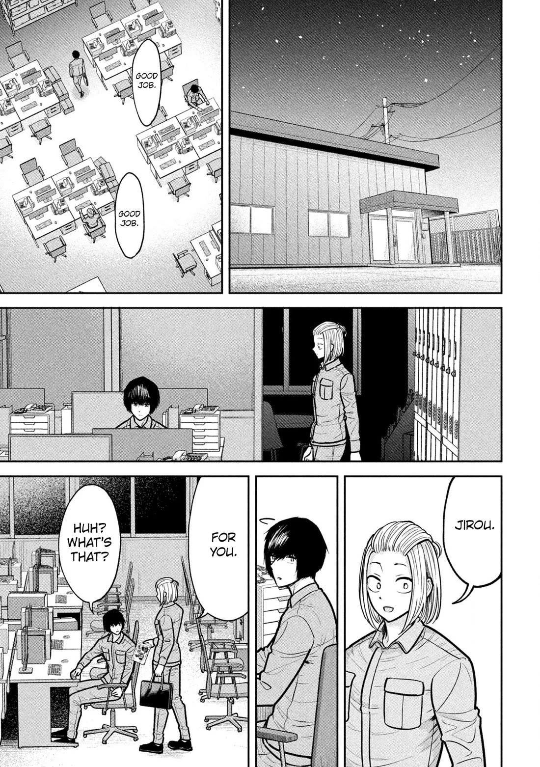 Inside the Dregs chapter 13 page 15