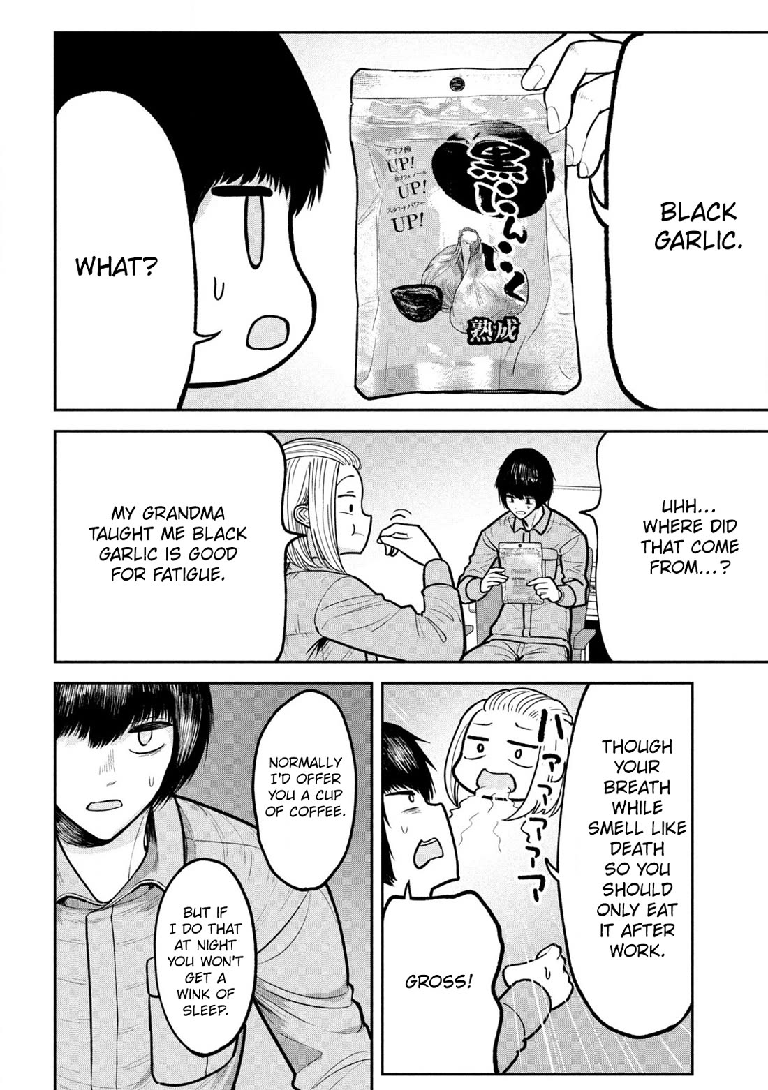 Inside the Dregs chapter 13 page 16