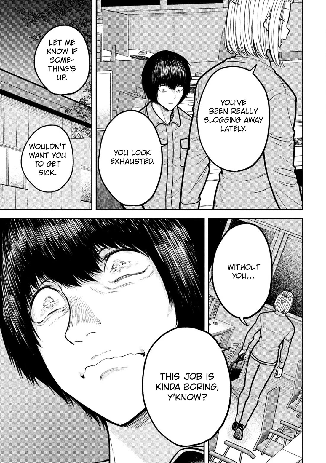 Inside the Dregs chapter 13 page 17