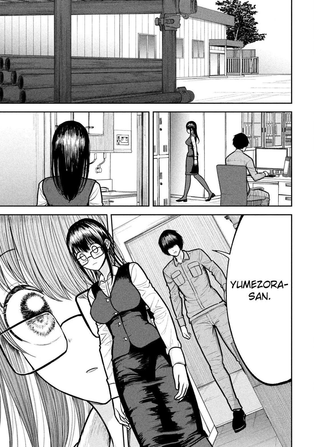 Inside the Dregs chapter 13 page 19