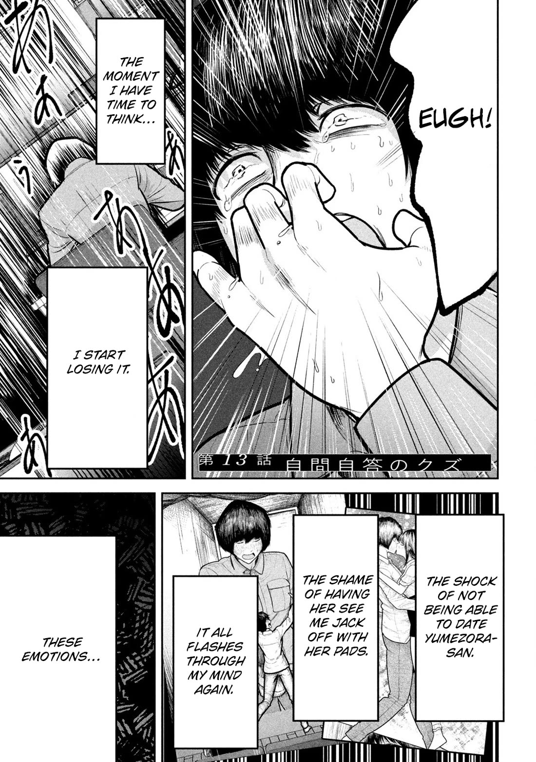 Inside the Dregs chapter 13 page 3