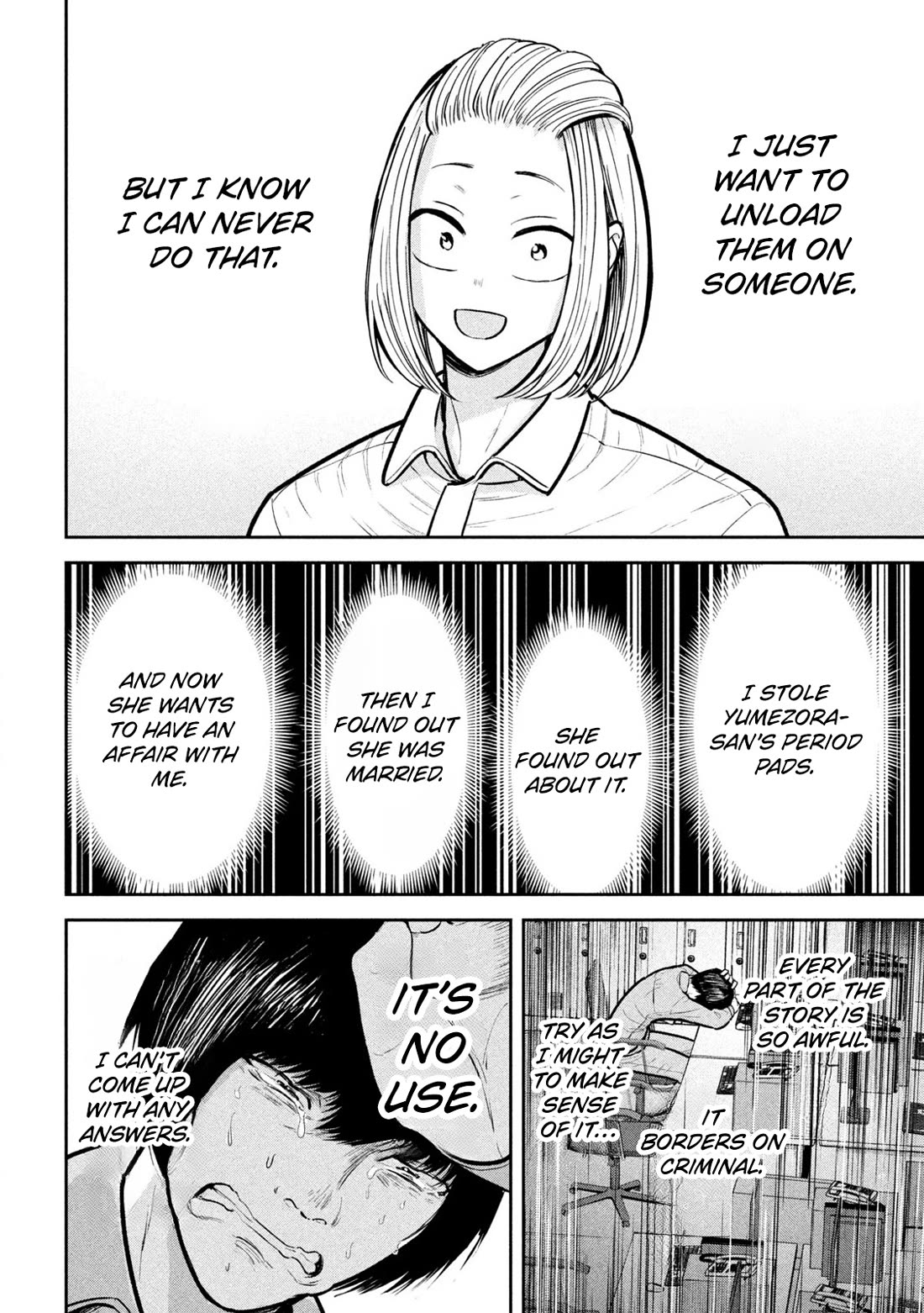 Inside the Dregs chapter 13 page 4