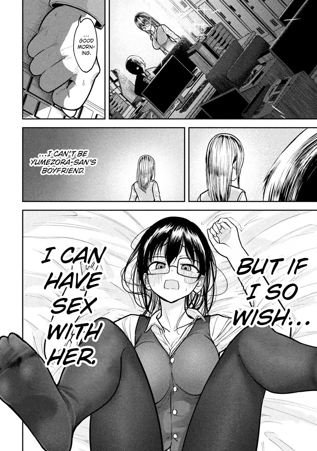 Inside the Dregs chapter 13 page 6