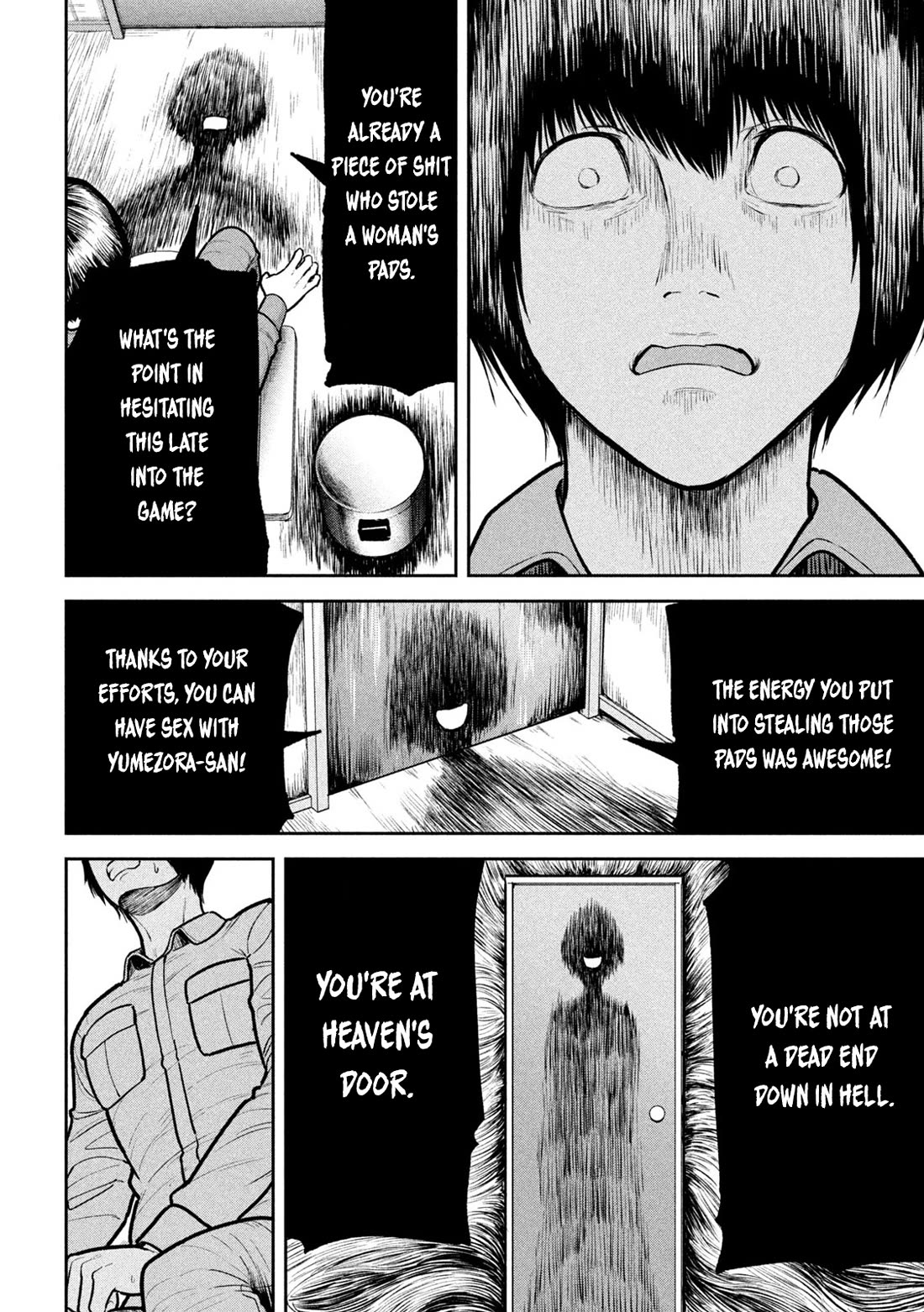 Inside the Dregs chapter 13 page 8