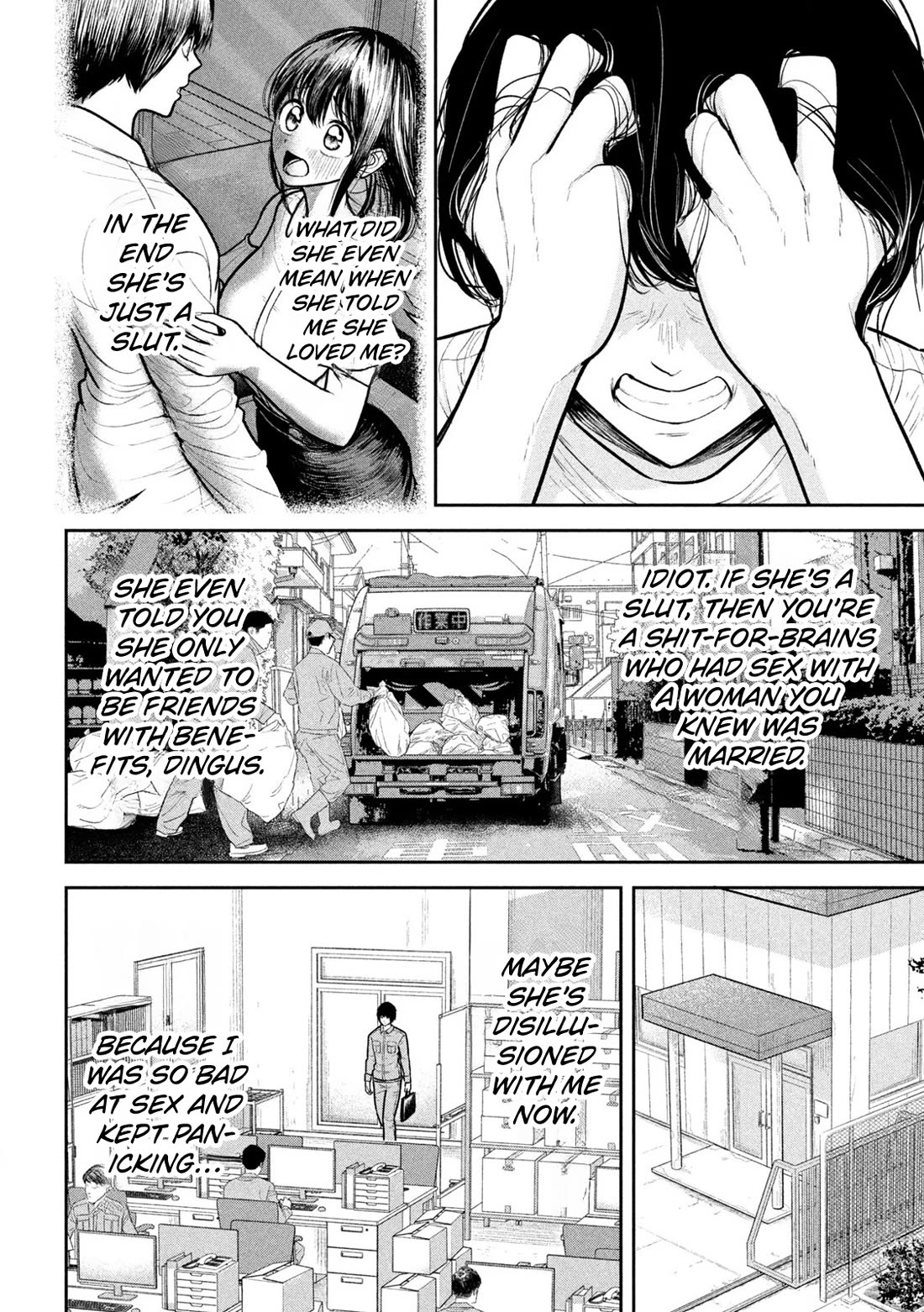 Inside the Dregs chapter 19 page 2