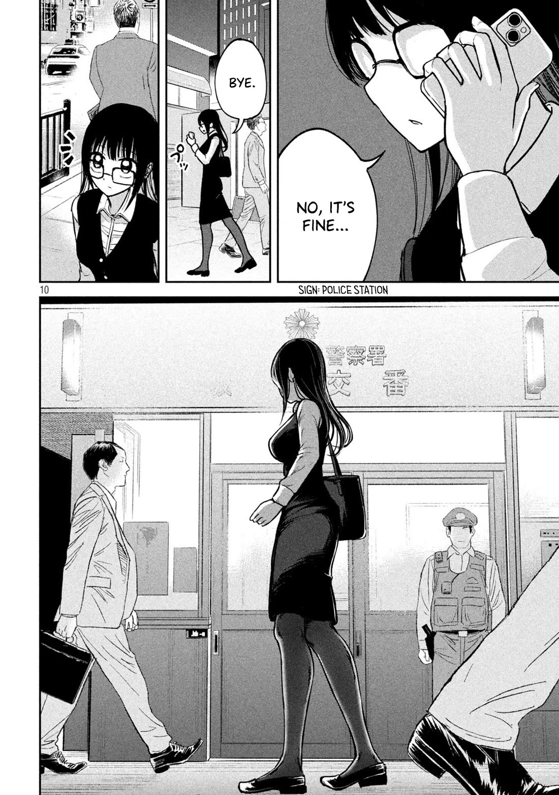 Inside the Dregs chapter 2 page 10