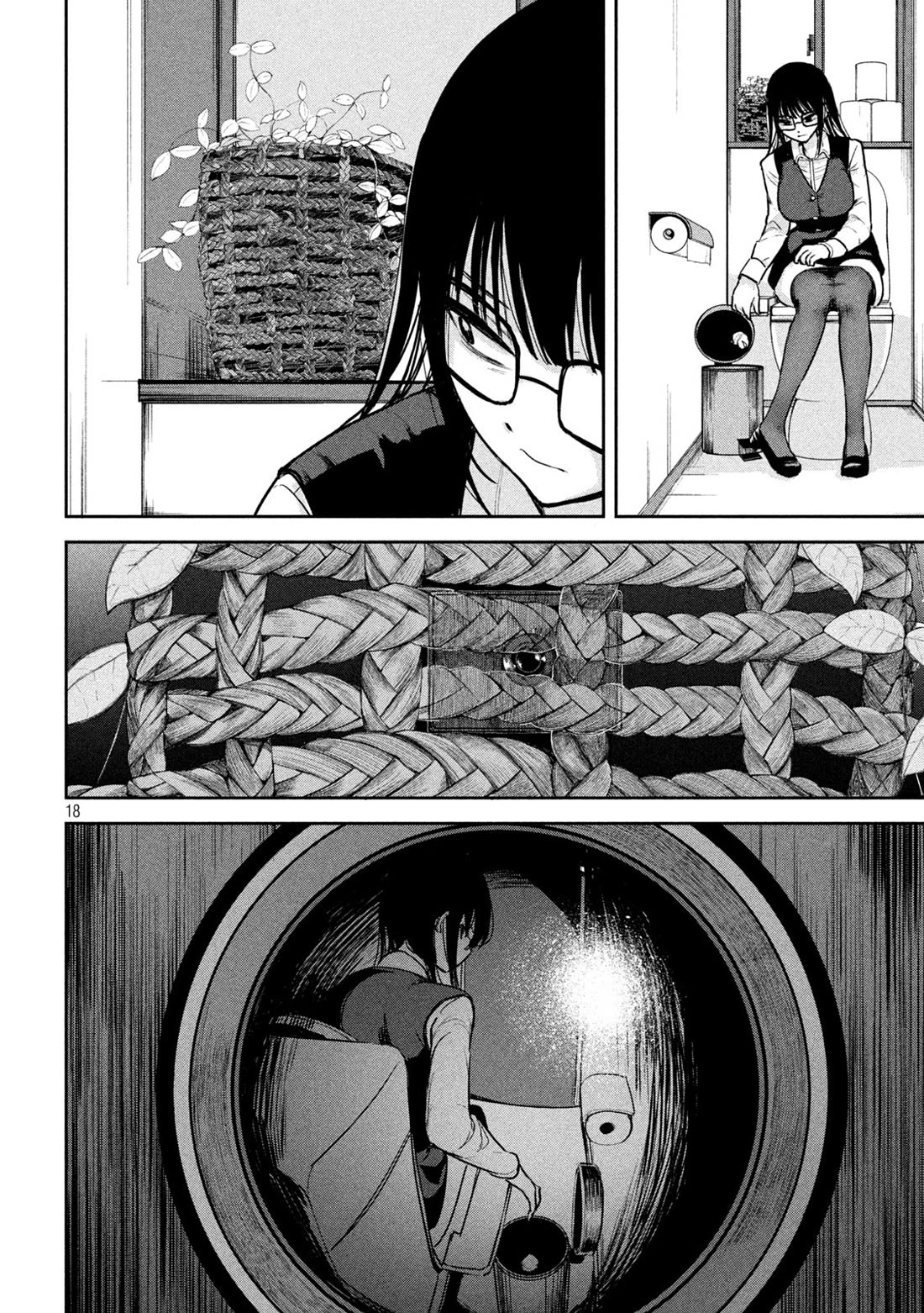 Inside the Dregs chapter 2 page 18