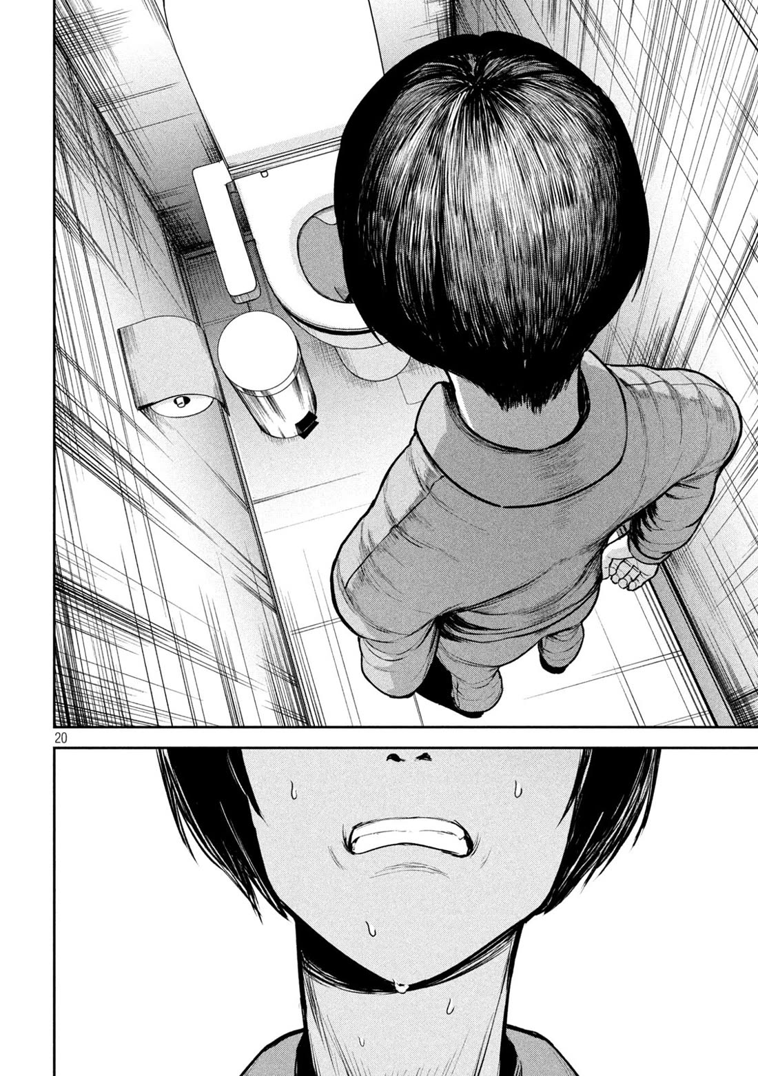 Inside the Dregs chapter 2 page 20