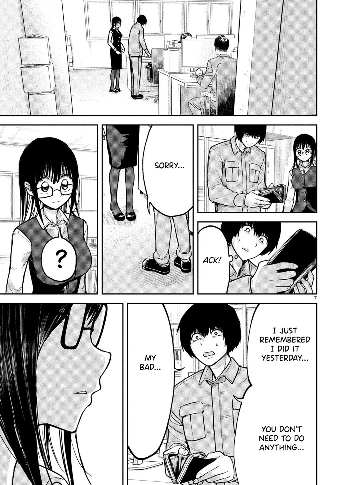 Inside the Dregs chapter 2 page 7