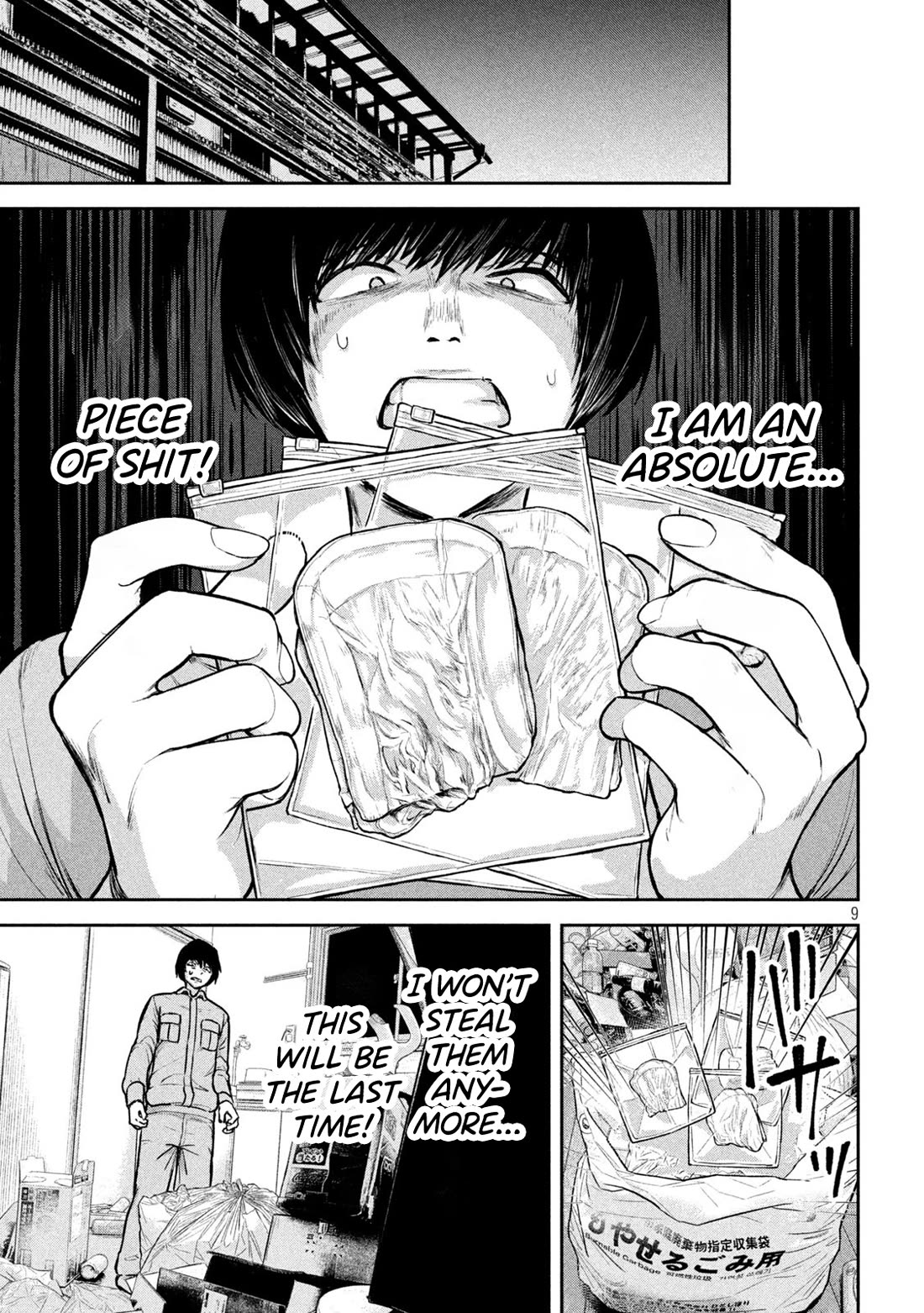 Inside the Dregs chapter 2 page 9