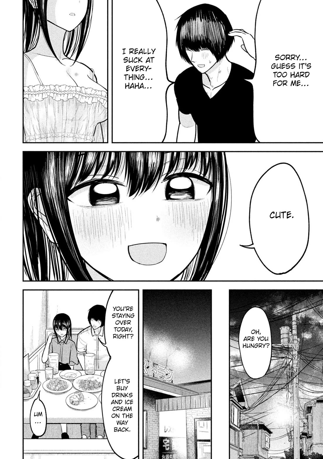 Inside the Dregs chapter 21 page 14