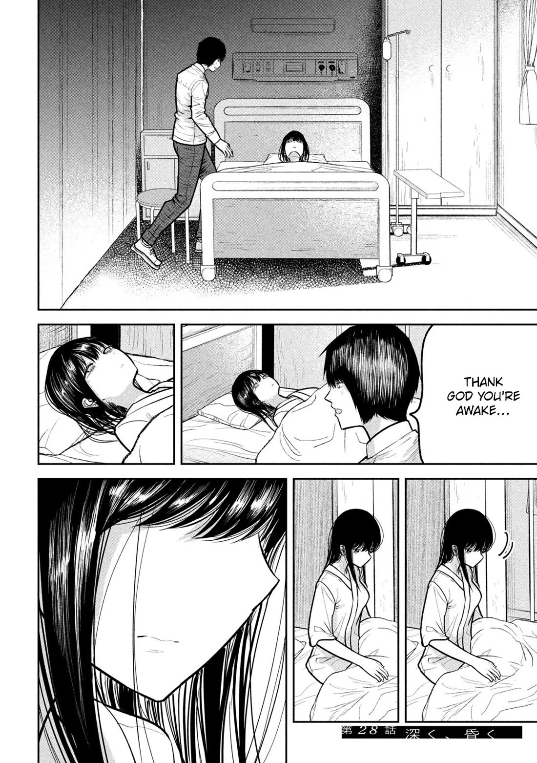 Inside the Dregs chapter 28 page 2