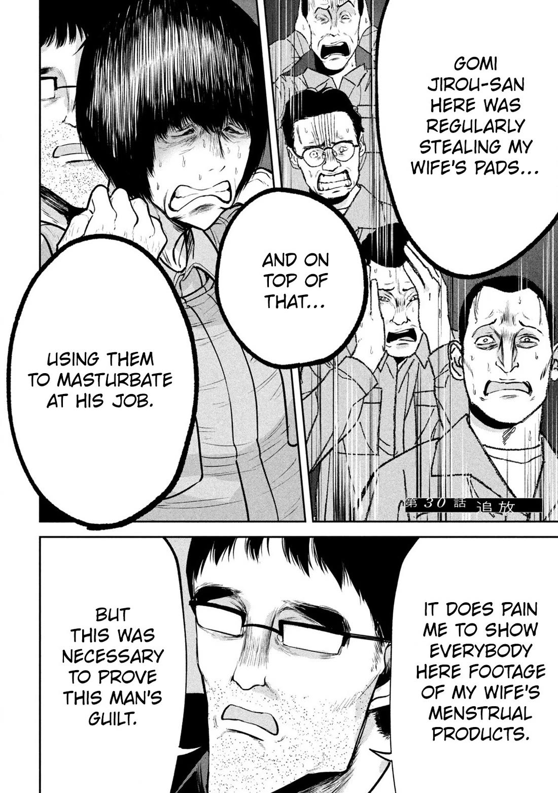 Inside the Dregs chapter 30 page 2