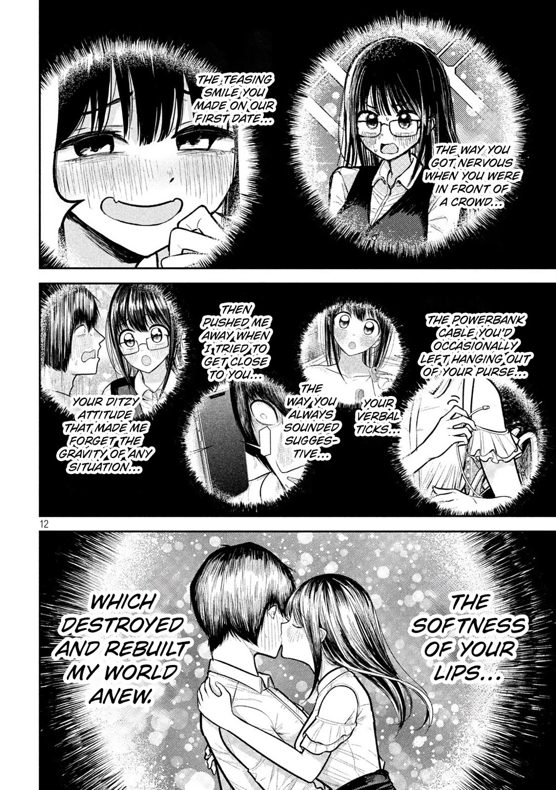 Inside the Dregs chapter 36 page 12