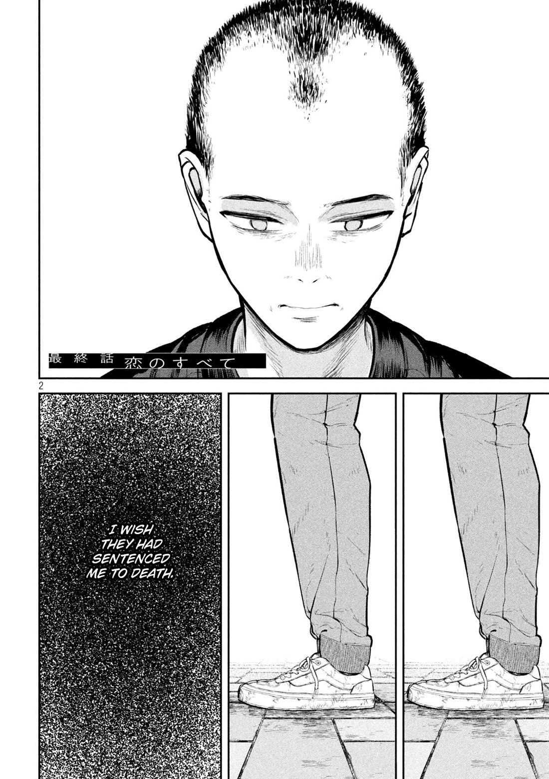 Inside the Dregs chapter 36 page 2