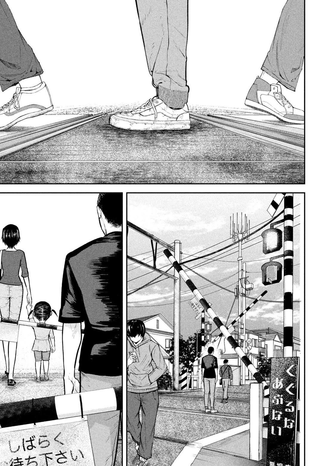 Inside the Dregs chapter 36 page 3