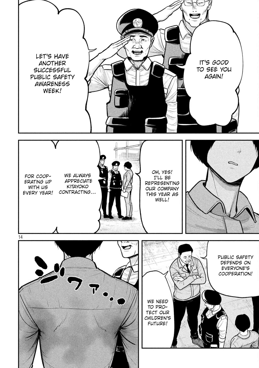 Inside the Dregs chapter 4 page 14