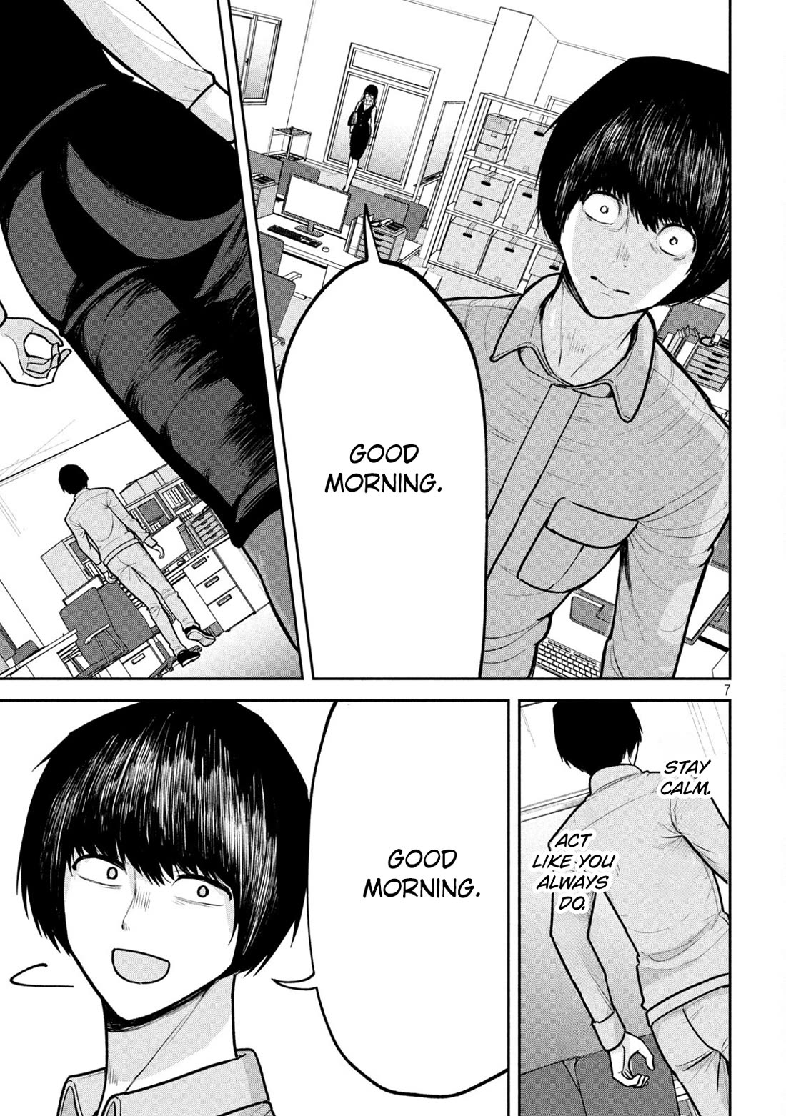 Inside the Dregs chapter 4 page 7