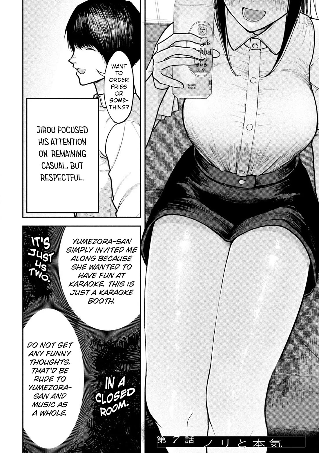 Inside the Dregs chapter 7 page 2