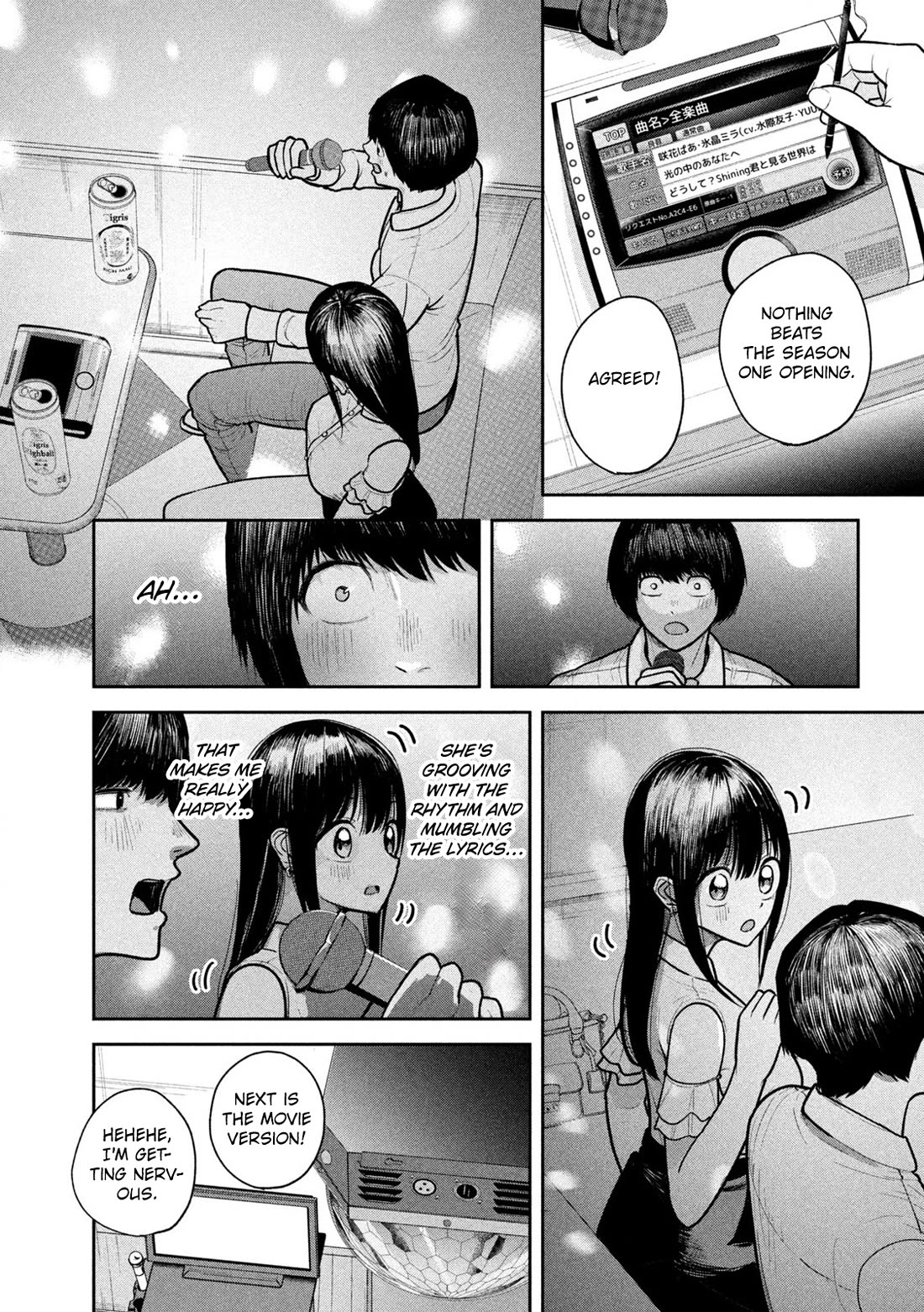 Inside the Dregs chapter 7 page 3